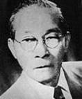 高剑父
